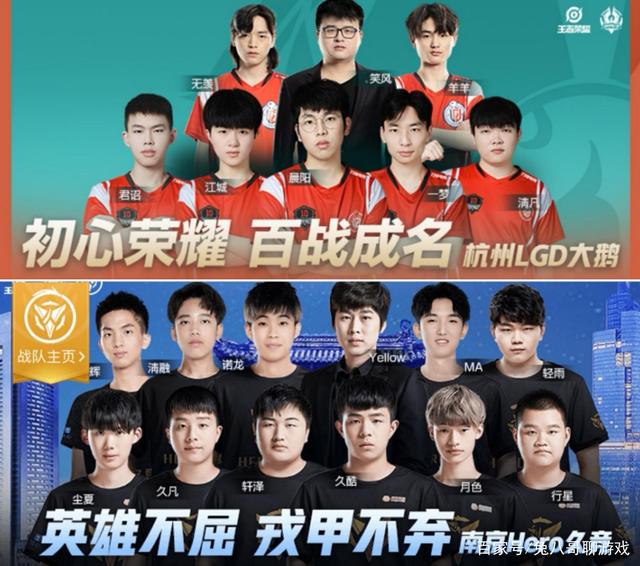 外界的质疑 外界的质疑