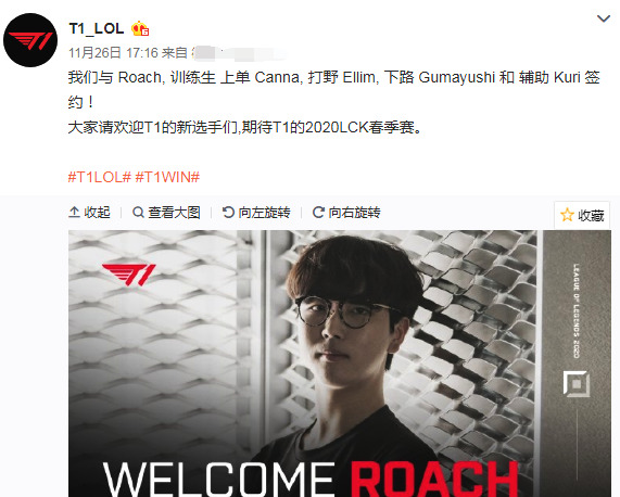 规则可能会 规则可能会