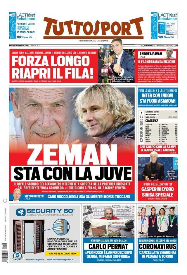 中场主动权 中场主动权