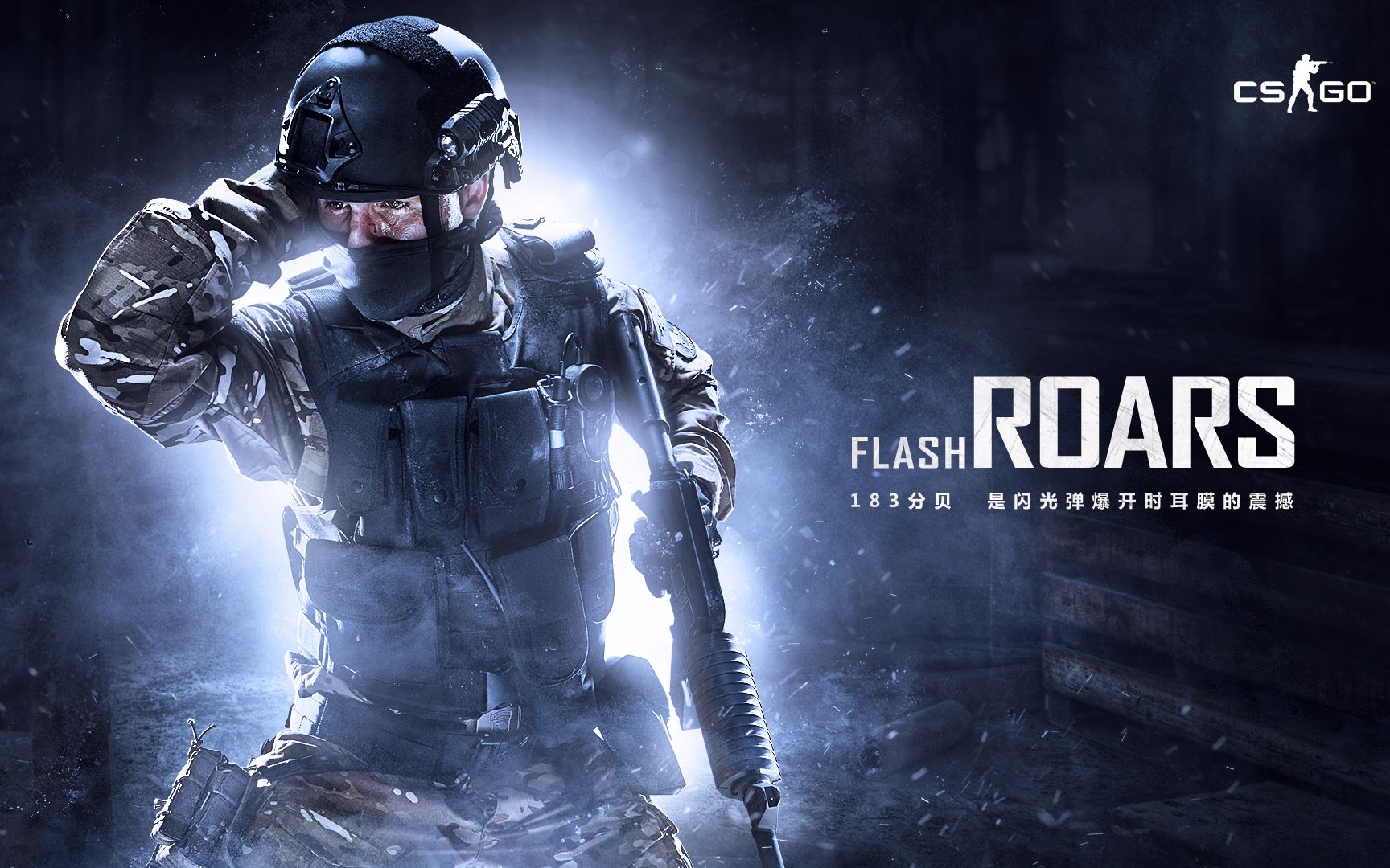 线的瞬间疏 线的瞬间疏